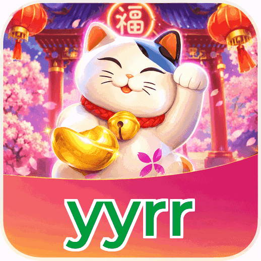 Screenshot 2 - yyrr Features