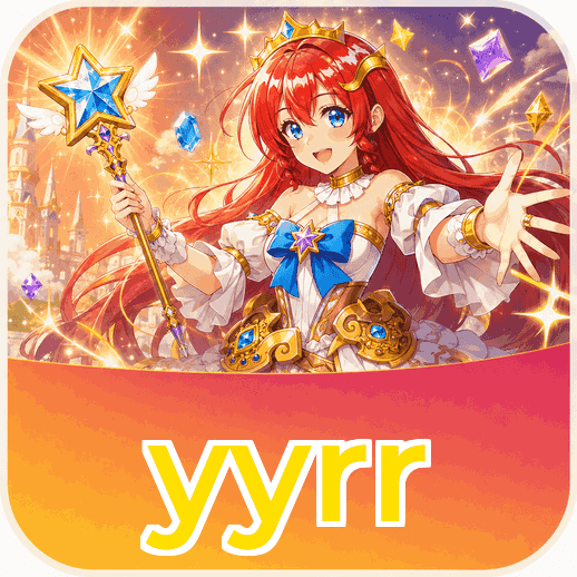 Screenshot 1 - yyrr Home Screen