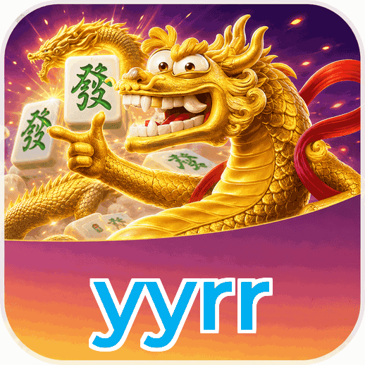 Screenshot 1 - yyrr Home Screen