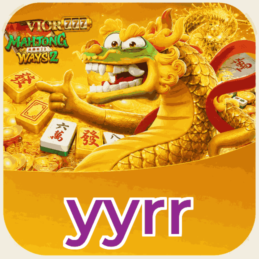 Screenshot 1 - yyrr Home Screen