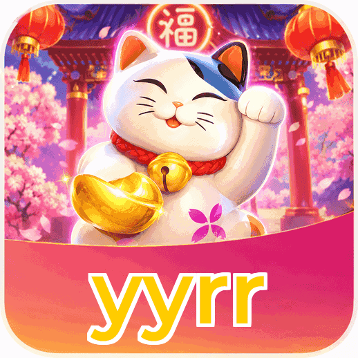 Screenshot 2 - yyrr Features